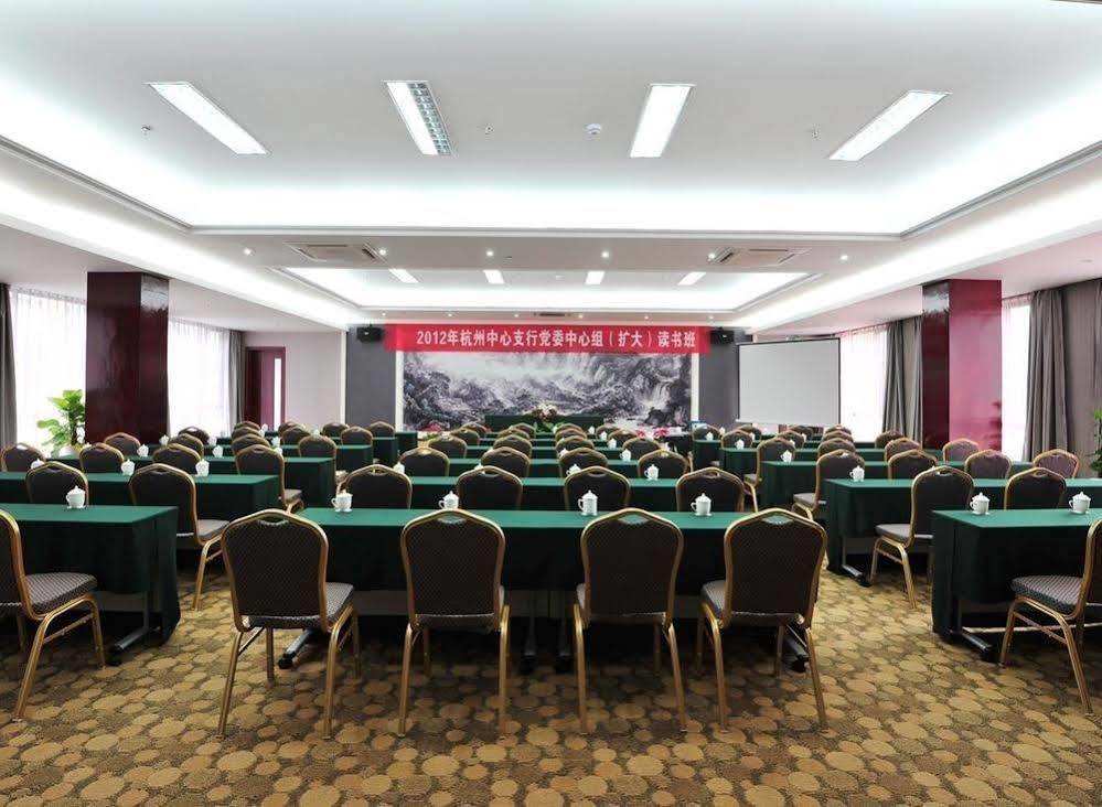 Jiande Yinyuan Hotel Tangcun Exterior foto